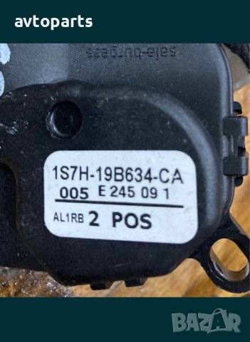 Ford fiesta 2009година Мотор,реостат,радиатори и клапа Парно, снимка 3 - Части - 40578295