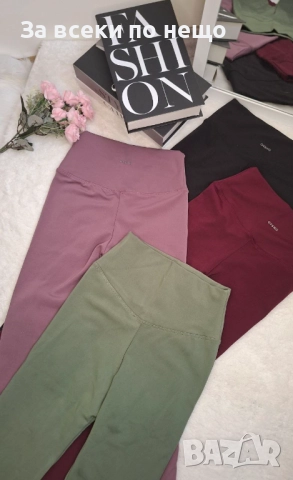 Oysho Дамски Ватиран Клин - Налични Различни Цветове Код BS-70, снимка 7 - Клинове - 51828915