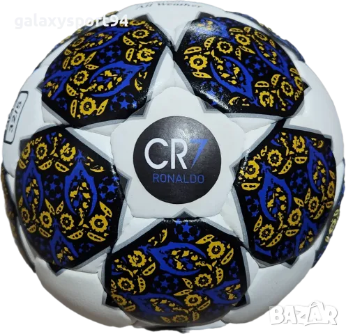 NEW Футболна Топка CR7 RONALDO Роналдо 2025г Шарена