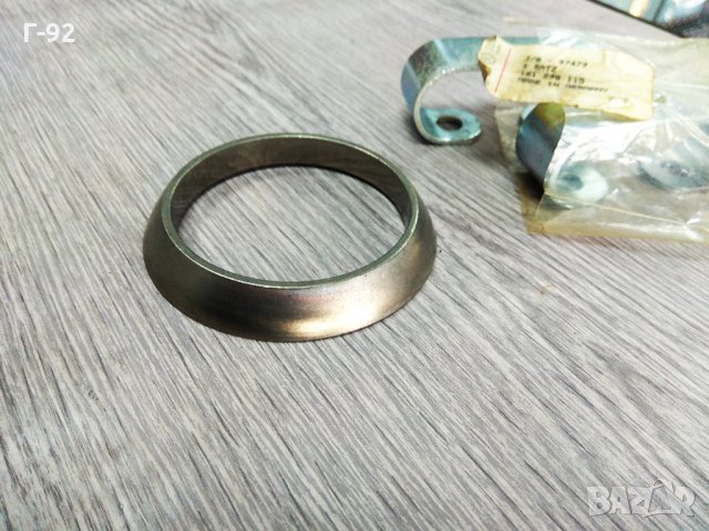 161298115**NEU**VAG**Монтажен комплект, изпускателна тръба**, снимка 2 - Части - 33191853