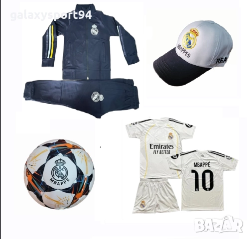 Черен Сет Ямал Барселона Комплект с къс ръкав, топка, шапка 2025г Нов, снимка 15 - Футбол - 51528075