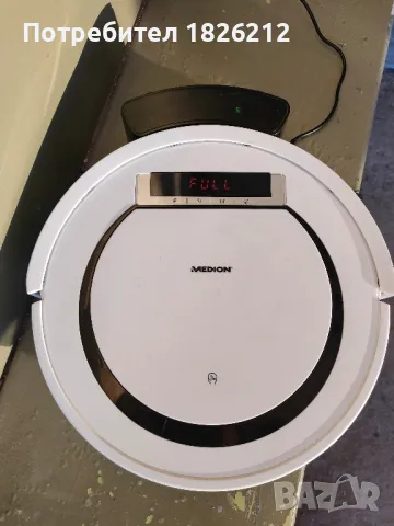 Прахосмукачка робот Medion, снимка 7 - Прахосмукачки - 50338004