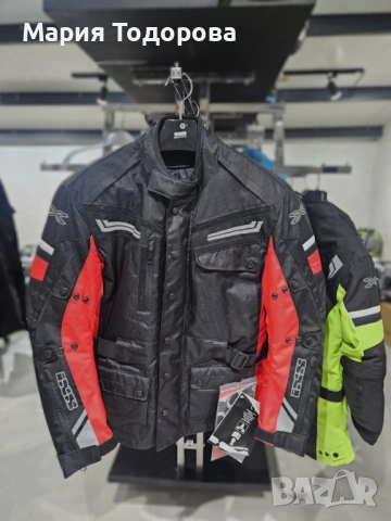 Мото яке iXS, размер М, два модела, снимка 6 - Аксесоари и консумативи - 53269660