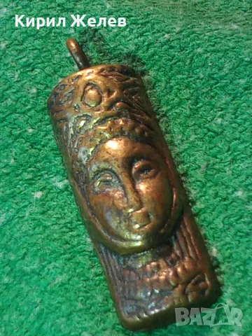 СТАР БРОНЗОВ АМУЛЕТ ФИГУРАЛНА АРТ ВИСУЛКА РЪЧНА ИЗРАБОТКА 46831, снимка 10 - Антикварни и старинни предмети - 46505227