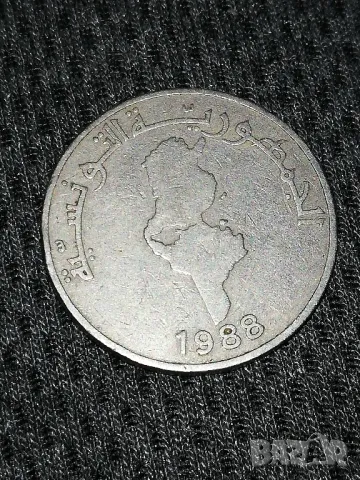 Избор от падащо меню за монети на Тунис, снимка 1