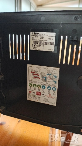 Кафеавтомат Saeco HD8869 Moltio, снимка 4 - Кафемашини - 53232620