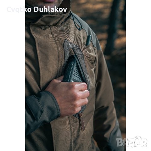 Ловен комплект Малте, снимка 4 - Екипировка - 43378875