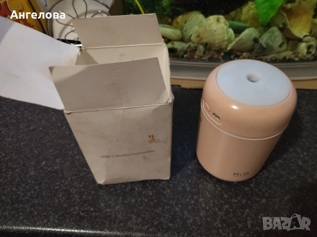 Овлажнител ароматизатор