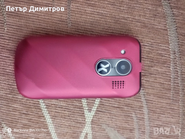 Maxcom Comfort MM815, снимка 2 - Телефони с две сим карти - 52627961