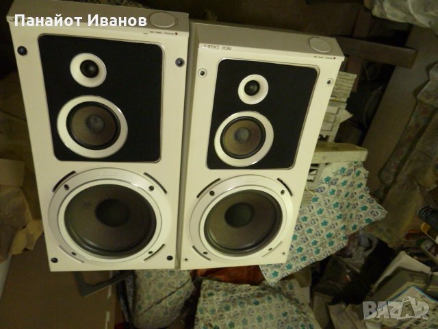 Тонколони JAMO 705, снимка 2 - Тонколони - 26560390