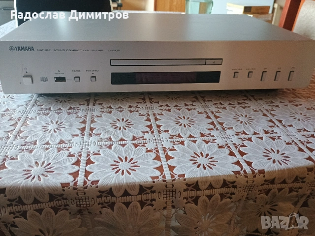 Yamaha CD S-300