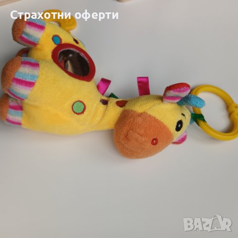 Музикални Играчки за Бебе свирещи закачане, снимка 10 - Музикални играчки - 39335456