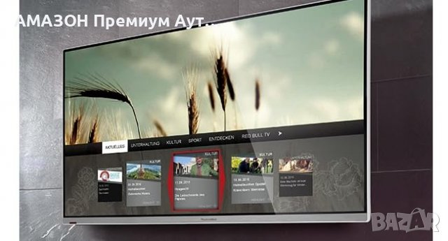 TECHNISTAR Смарт ТВ бокс 4 ISIO кабелен HDTV декодер/четворен тунер,картина в картината, HbbTV, IPTV, снимка 10 - Приемници и антени - 40164125