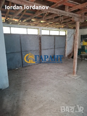 Недвижими имоти "Гарант", продава къща в с.Кондофрей, община Радомир , снимка 6 - Къщи - 50770687