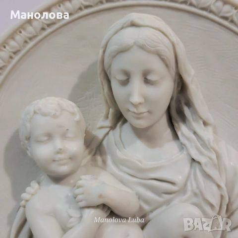 „Шедьоври на Мадони“ , снимка 2 - Други ценни предмети - 53377156