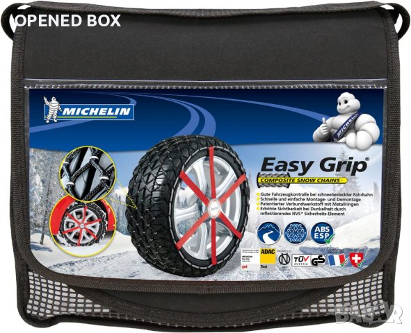 Текстилни вериги за сняг - Снежен чорап Michelin Easy Grip J11, снимка 3 - Аксесоари и консумативи - 39469549