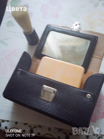 Нисесер за бръснене, снимка 5 - Други ценни предмети - 33652613