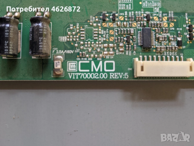 SAMSUNG LE32S71BX/XEN-Bordeaux_MP1.3_BN41-00680D-BN96-03775A-V315B1-C01, снимка 12 - Части и Платки - 52978761