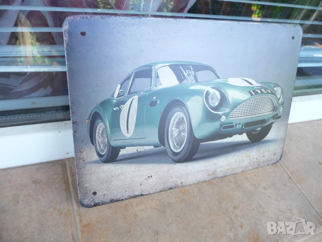 Метална табела кола Aston Martin GT 1961 спортна ретро класика, снимка 2 - Декорация за дома - 50902738