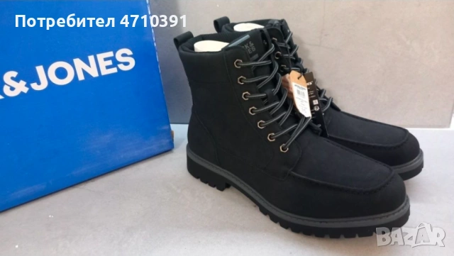 мъжки боти Jack and Jones номер 41, снимка 2 - Мъжки боти - 53168158