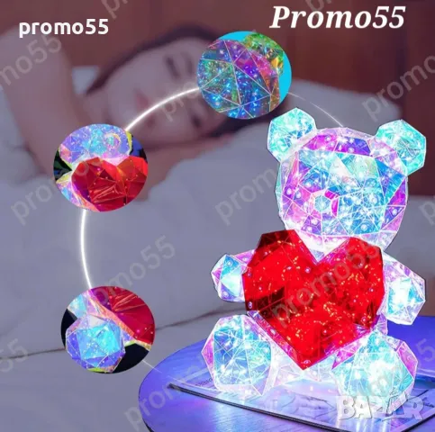 Светещо 3D Led мече със Сърце в Луксозна Кутия с Панделка, снимка 9 - Други - 48844146