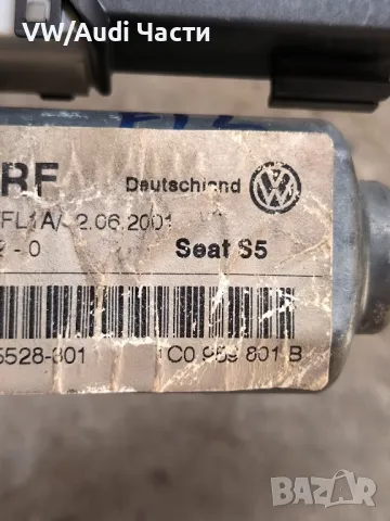 Предно ляво моторче машинка стъкло за Сеат Леон Толедо Голф 4 Seat Leon Golf 4 Bora 1C0959801B, снимка 3 - Части - 49600371