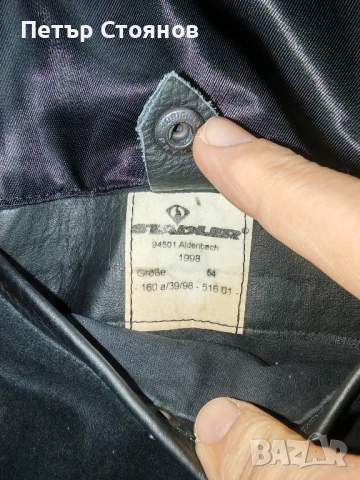 Немско полицейско кожено яке STADLER за моторист р-р 64, снимка 11 - Якета - 52444970