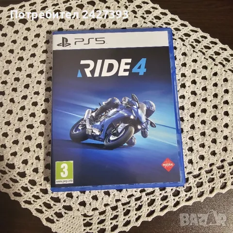 Ride 4  PS 5, снимка 1