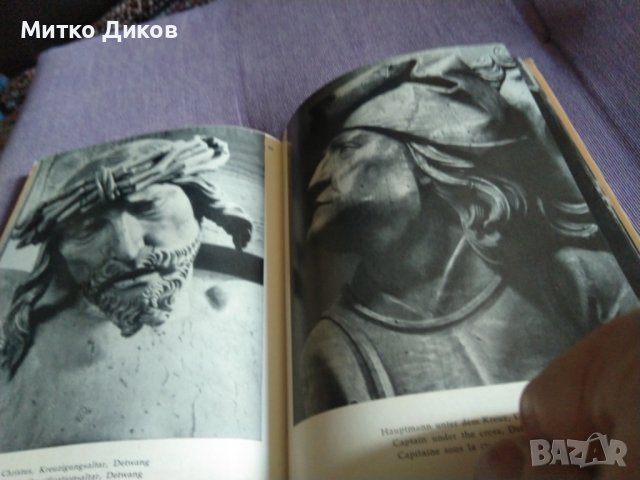 Tilman Riemenschneider Schwarz Bildbucherei немска хроника на творбите на известни скулптури 165х115, снимка 8 - Художествена литература - 44012558