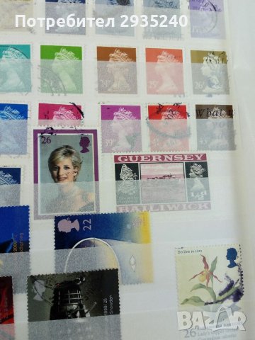 Кралица Елизабет Втора -пощенски марки, снимка 2 - Филателия - 37947341