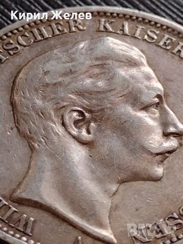 СРЕБЪРНА МОНЕТА 3 марки 1908г. ГЕРМАНСКА ИМПЕРИЯ Вилхелм втори Кайзер на Прусия УНИКАТ 33673, снимка 9 - Нумизматика и бонистика - 39695663