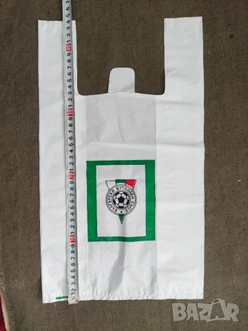 Продавам Найлонова торбичка БФС , снимка 2 - Други ценни предмети - 36940972