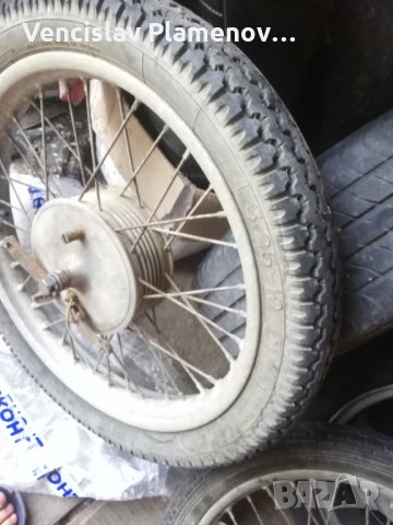 Мз-125 рт, снимка 6 - Мотоциклети и мототехника - 26746743