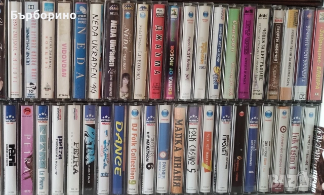 Аудио касети, снимка 4 - Аудио касети - 53030128