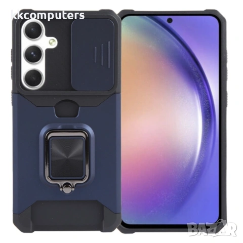 Samsung Galaxy A55 5G Удароустойчив Ring Holder Калъф и Протектор