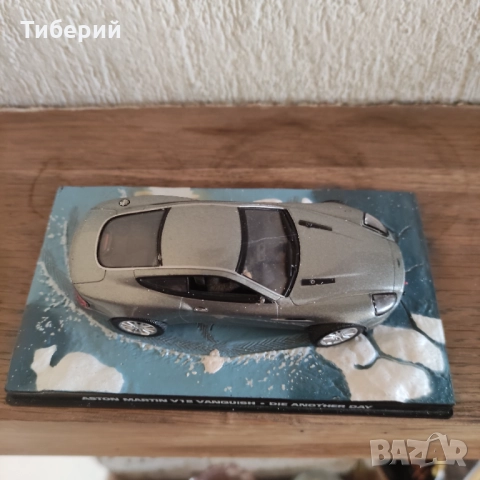 Метална количка Aston Martin колекционерска, снимка 7 - Колекции - 52230913