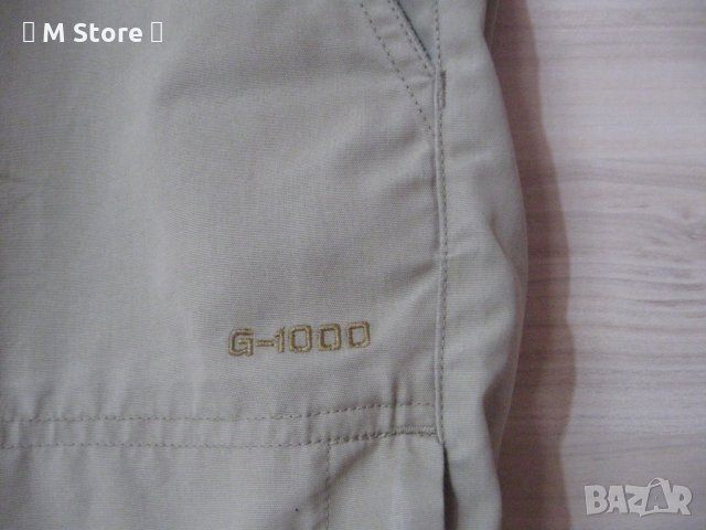 Fjallraven G1000 къси панталони размер 52, снимка 3 - Къси панталони - 32891647