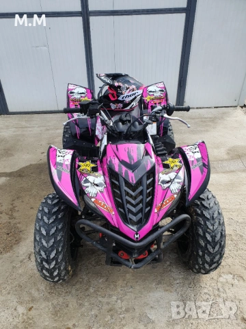 Yamaha wolverine 450