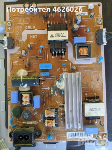 SAMSUNG UE40H5030AW-BN41-02098B-BN44-00698A-RUNTK 5538TP, снимка 8 - Части и Платки - 53288599