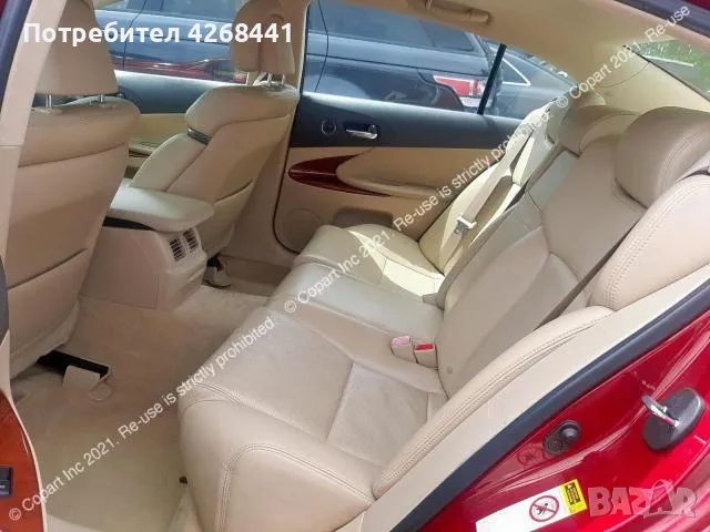 Lexus gs430 на части !! 5бр, снимка 5 - Автомобили и джипове - 47598180