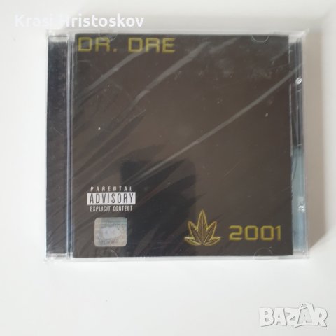 Dr. Dre ‎– 2001 cd
