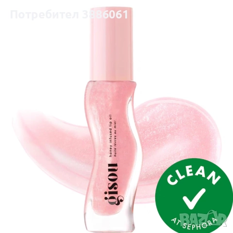 Гланц за устни Gisou Honey Infused Lip Oil 02 Watermelon Sugar  