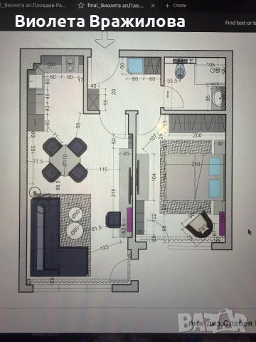 2 стаен, с парко място / бул. Марица 160 , снимка 11 - Апартаменти - 53451478