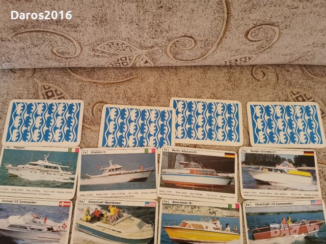 Колекция яхти Schmid Munchner Spielkarten , снимка 8 - Колекции - 39330196