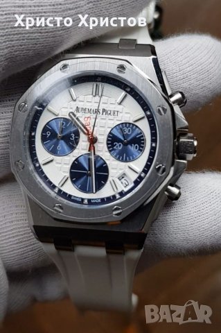 Дамски луксозен часовник Audemars Piguet, снимка 2 - Дамски - 32960618