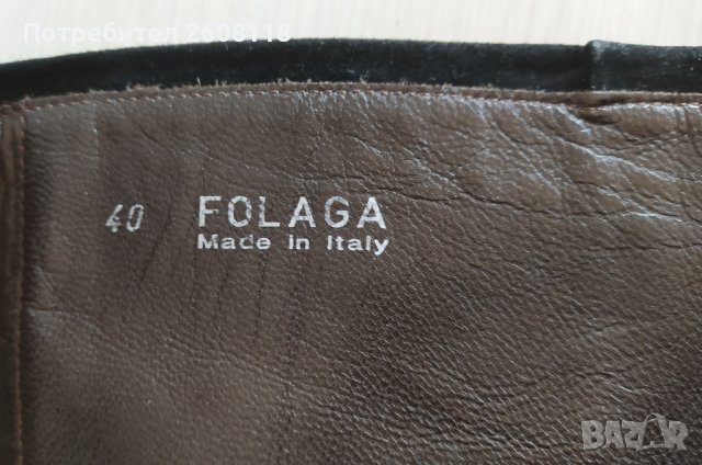 BALLY Folaga ботуши – черни, велур, до коляното №40, снимка 14 - Дамски ботуши - 38445539