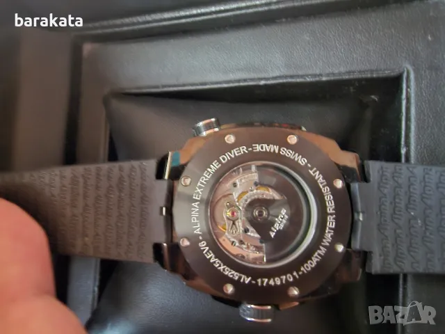 Alpina autimatic , снимка 5 - Мъжки - 49939832