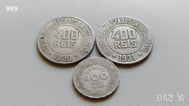 400 рейс  Бразилия