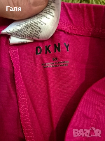 Комплект детски клинчета DKNY, снимка 2 - Детски комплекти - 51554910