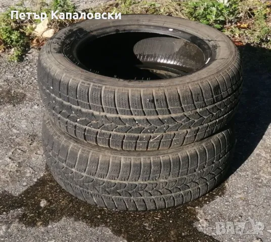 Гуми 185 60 14 Корморан Kormoran 2 броя. Нов внос. Не са нови. Гаранция, снимка 7 - Гуми и джанти - 47434746